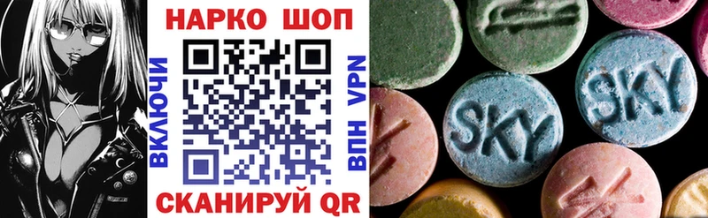 Купить наркоту Калач Alpha-PVP  Конопля  КОКАИН  АМФ  ссылка на мегу ССЫЛКА  Галлюциногенные грибы  Мефедрон  ГАШ 