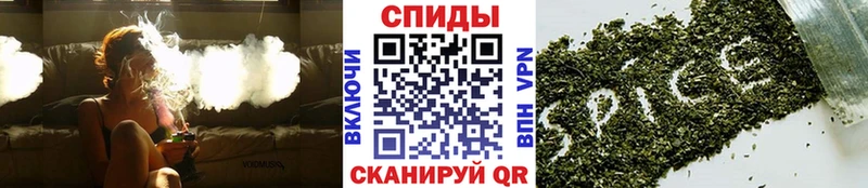 БУТИРАТ буратино  Калач 