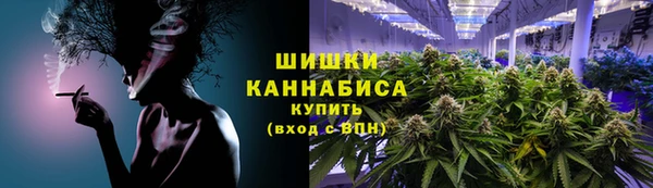 mix Абаза