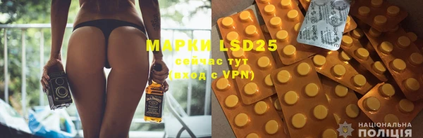 mix Абаза