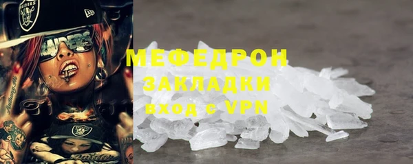 ПСИЛОЦИБИНОВЫЕ ГРИБЫ Абдулино