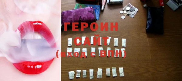 mix Абаза
