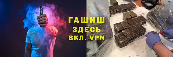 ПСИЛОЦИБИНОВЫЕ ГРИБЫ Абдулино