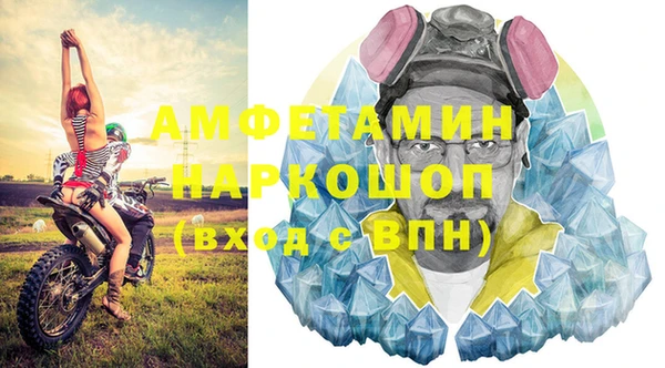 mix Абаза