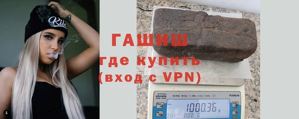 ПСИЛОЦИБИНОВЫЕ ГРИБЫ Абдулино