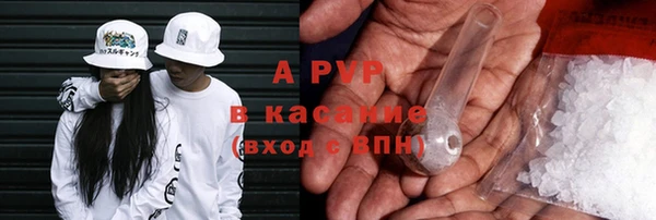 ПСИЛОЦИБИНОВЫЕ ГРИБЫ Абдулино