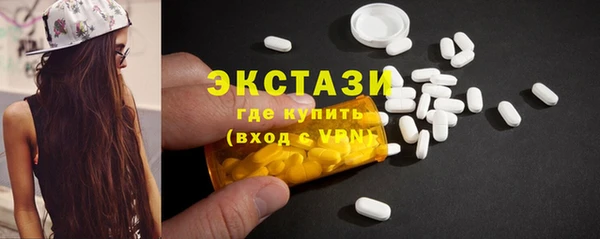 спиды Абинск