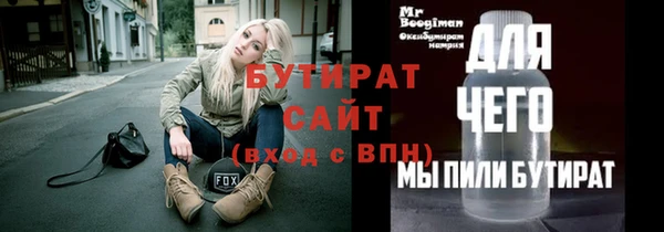 mix Абаза
