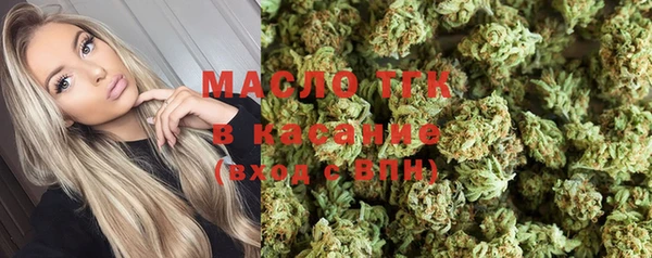 ПСИЛОЦИБИНОВЫЕ ГРИБЫ Абдулино