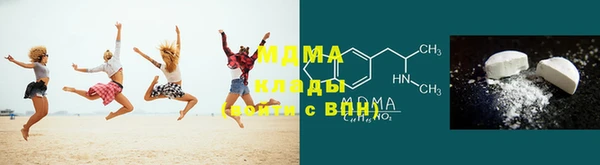 ПСИЛОЦИБИНОВЫЕ ГРИБЫ Абдулино