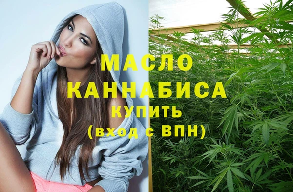 ПСИЛОЦИБИНОВЫЕ ГРИБЫ Абдулино