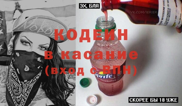mix Абаза