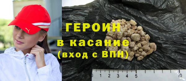 ПСИЛОЦИБИНОВЫЕ ГРИБЫ Абдулино
