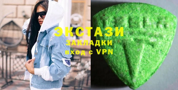 mix Абаза