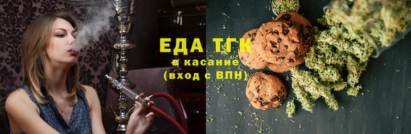 ПСИЛОЦИБИНОВЫЕ ГРИБЫ Абдулино