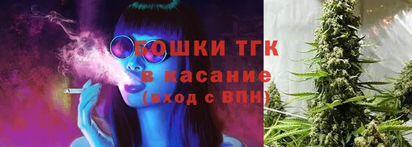 спиды Абинск