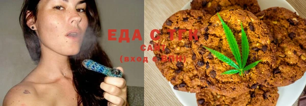 mix Абаза
