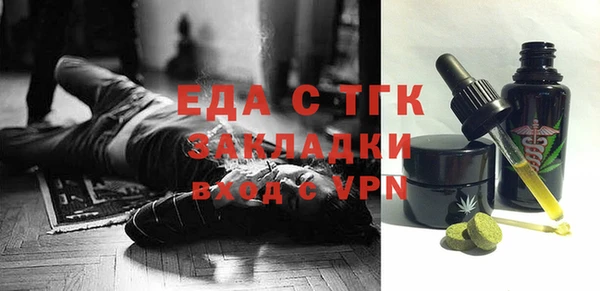 mix Абаза